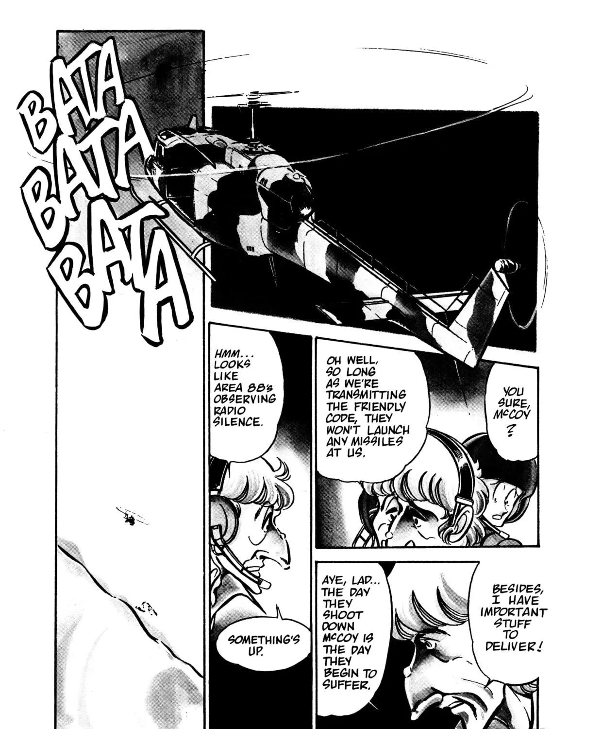 Read Area 88 chapter 46 image 4 on Lezhin