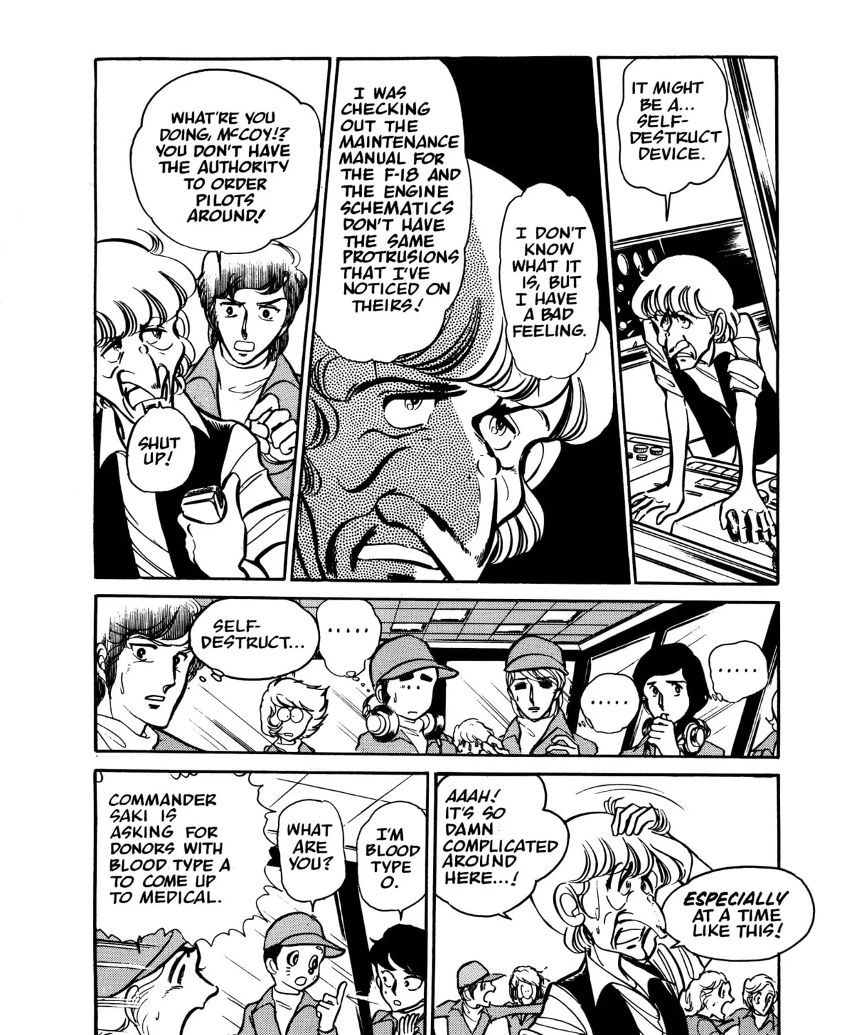 Read Area 88 chapter 47 image 11 on Lezhin