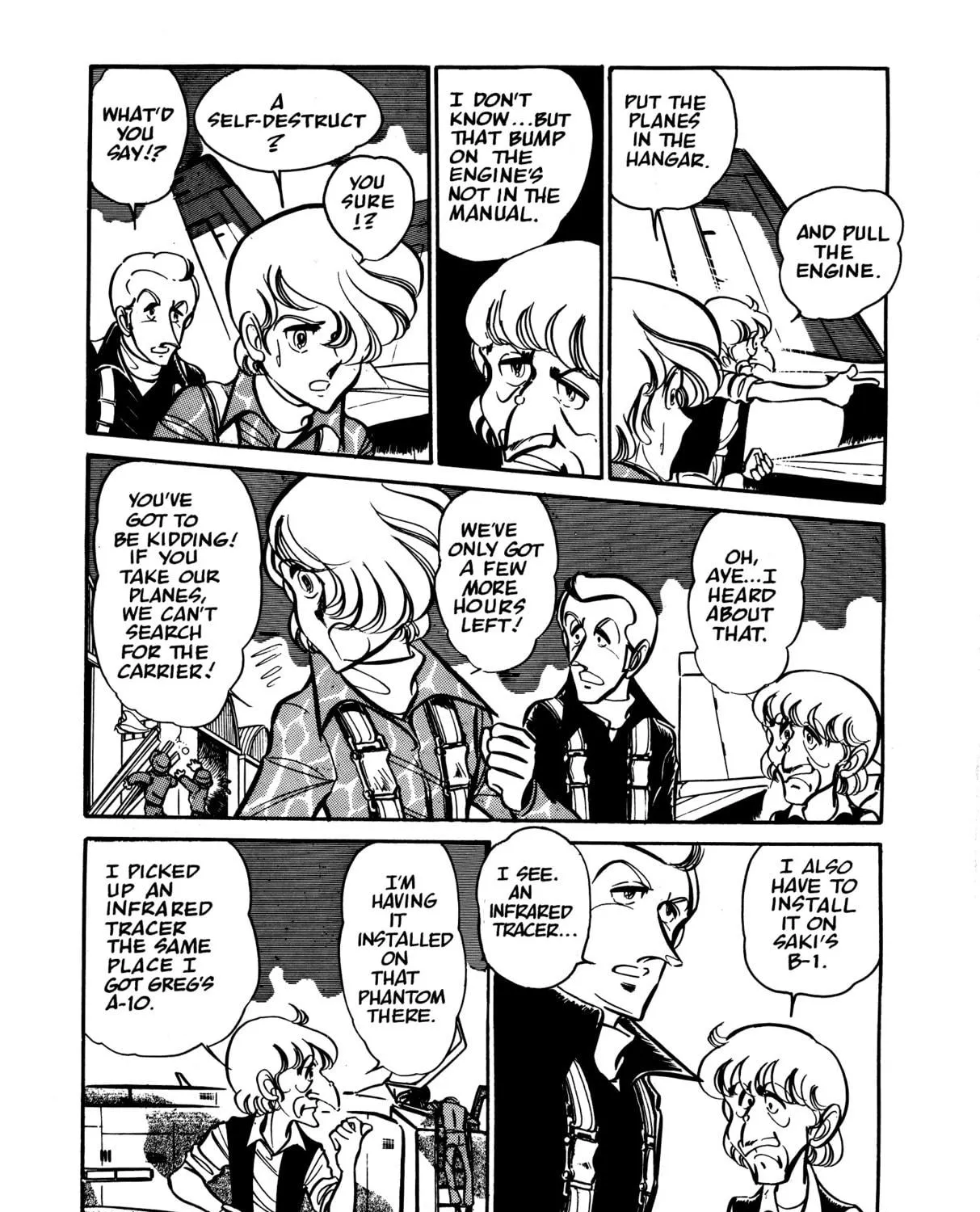 Read Area 88 chapter 47 image 17 on Lezhin