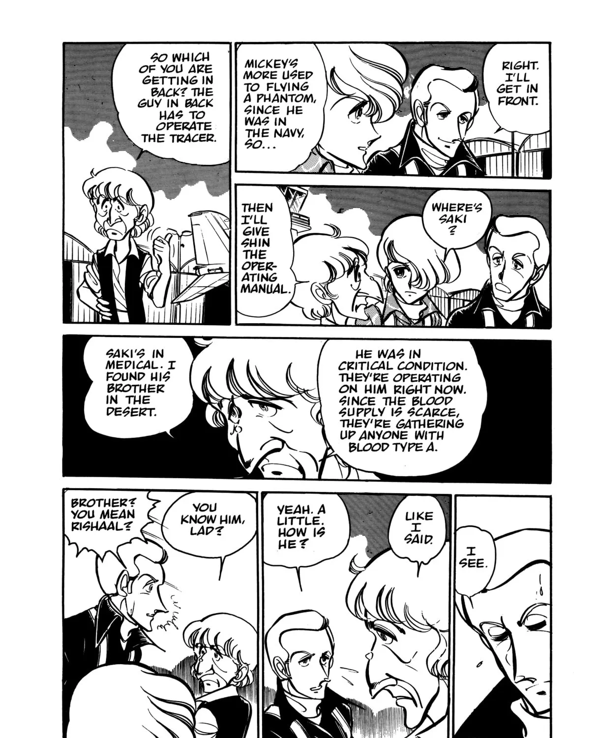 Read Area 88 chapter 47 image 19 on Lezhin