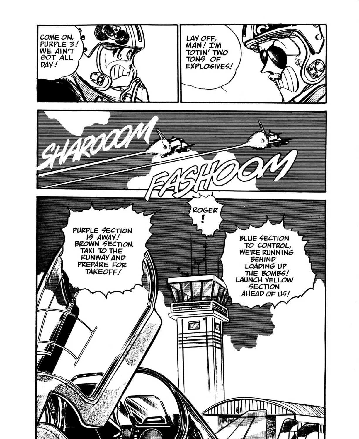 Read Area 88 chapter 47 image 33 on Lezhin
