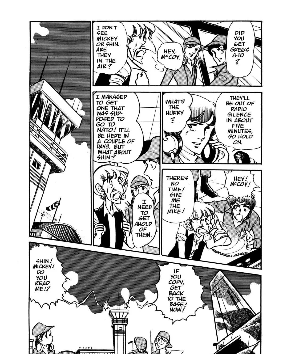 Read Area 88 chapter 47 image 7 on Lezhin
