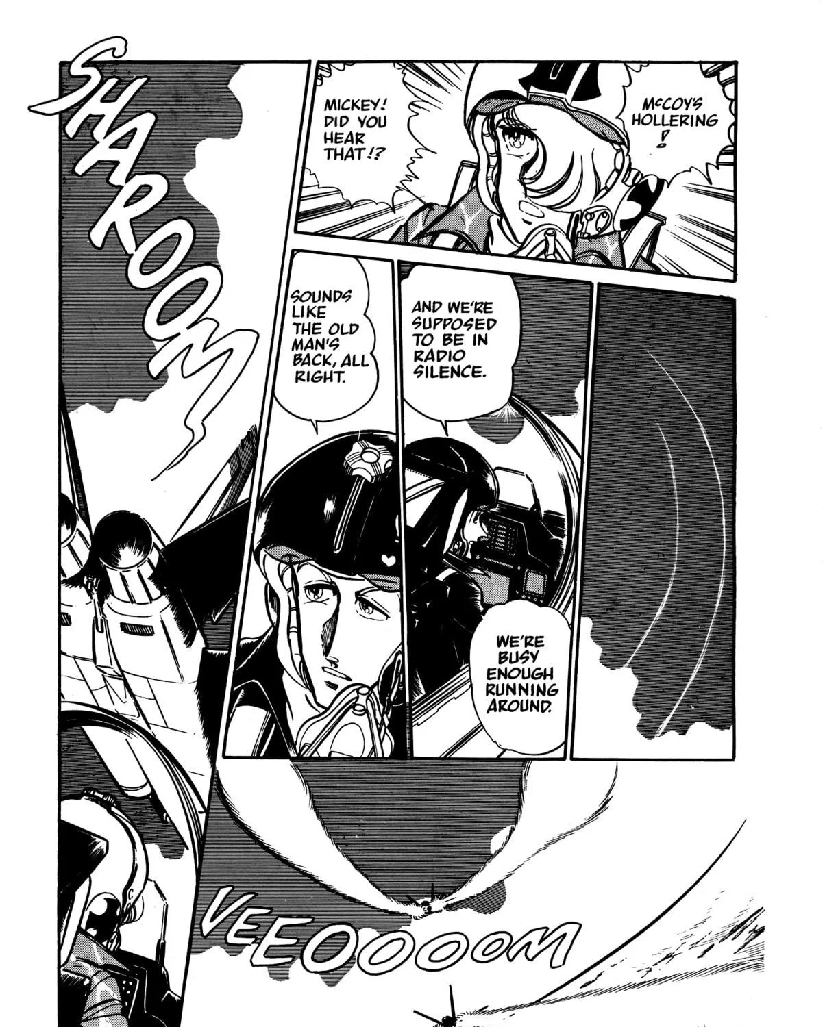 Read Area 88 chapter 47 image 9 on Lezhin