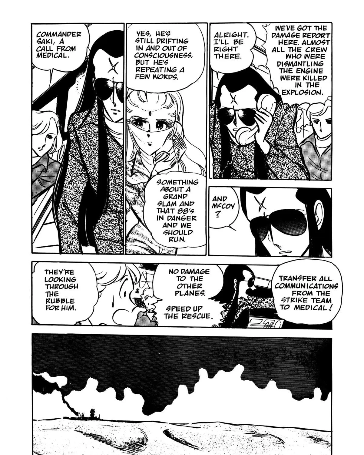 Read Area 88 chapter 48 image 16 on Lezhin