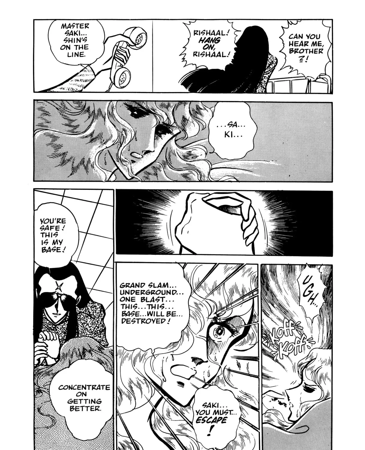 Read Area 88 chapter 48 image 26 on Lezhin