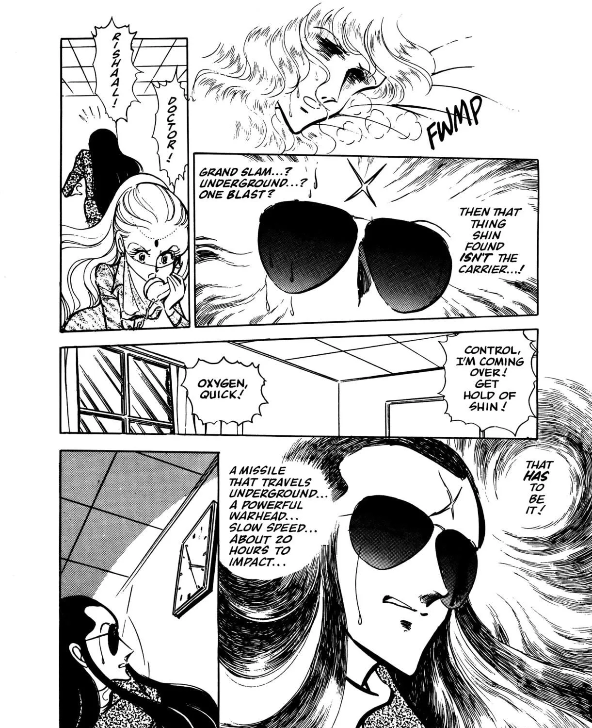 Read Area 88 chapter 48 image 28 on Lezhin