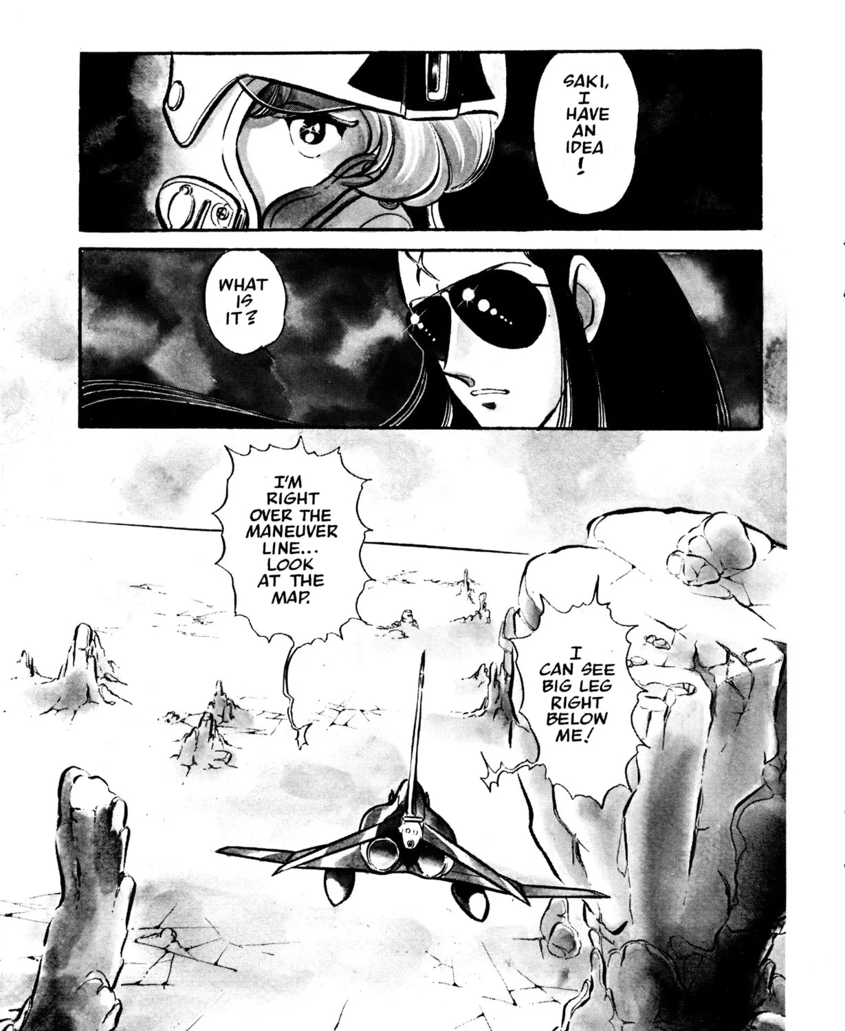 Read Area 88 chapter 49 image 2 on Lezhin