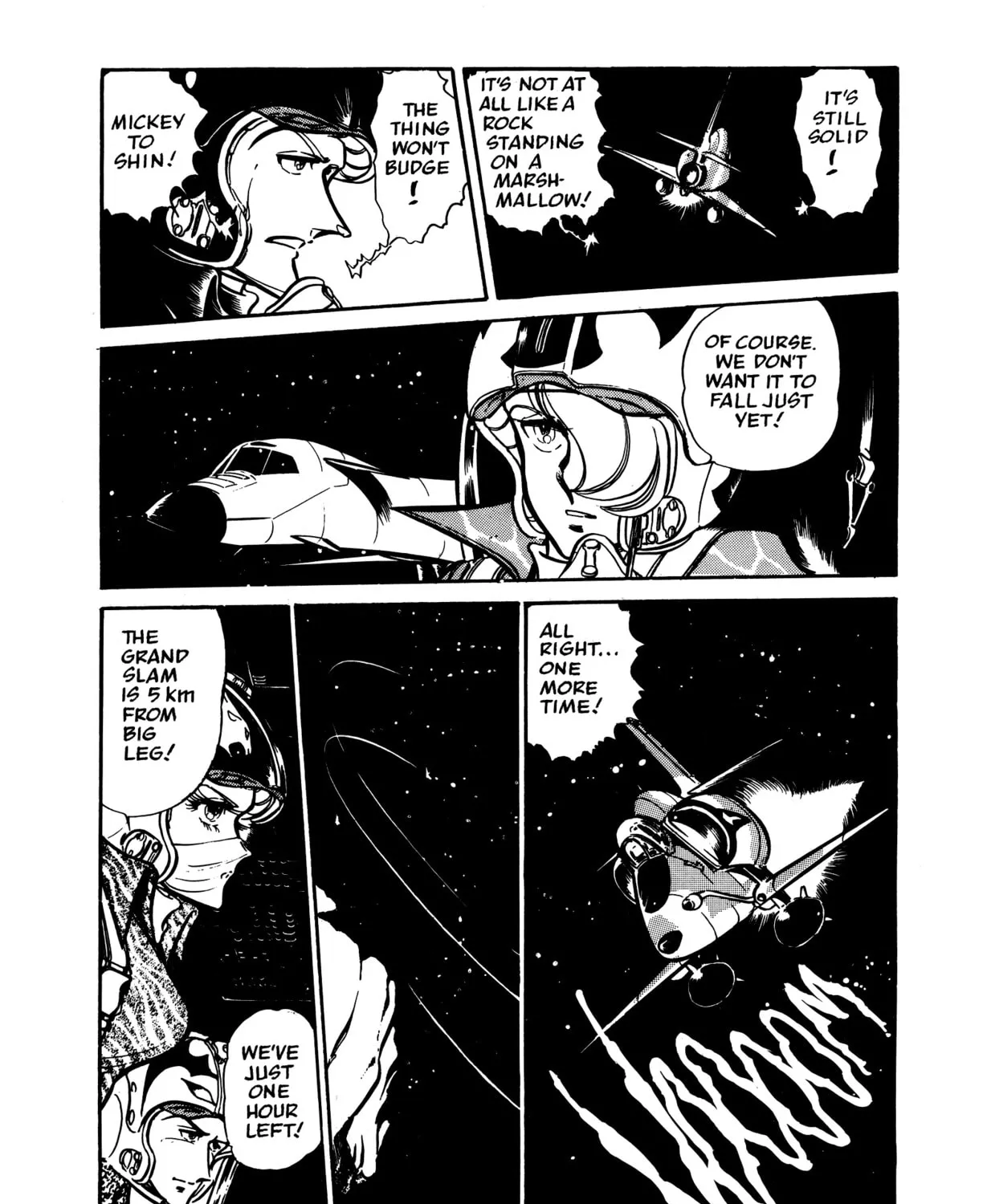 Read Area 88 chapter 49 image 26 on Lezhin
