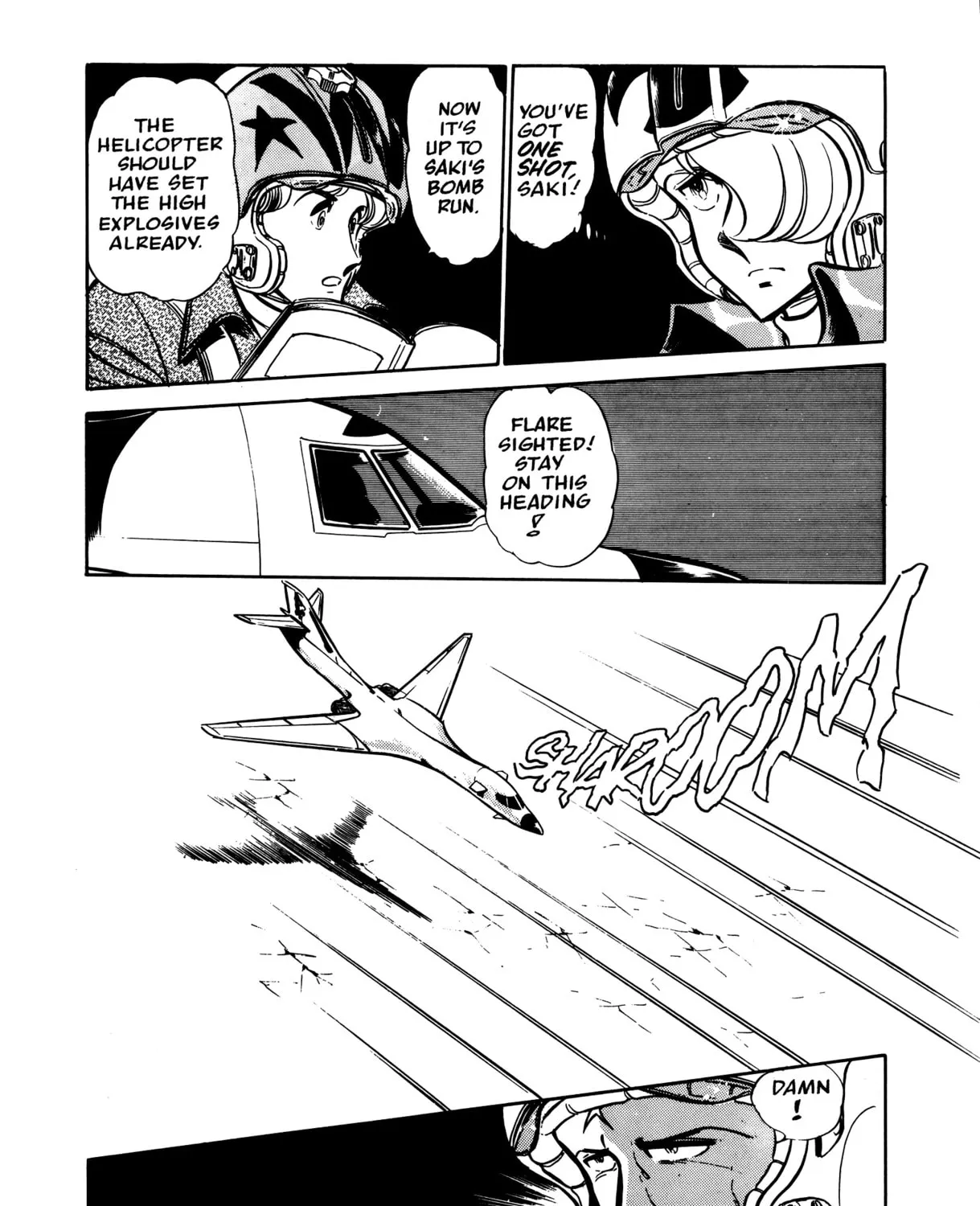 Read Area 88 chapter 49 image 36 on Lezhin