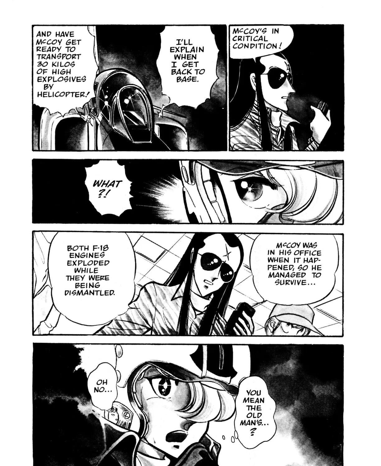 Read Area 88 chapter 49 image 6 on Lezhin