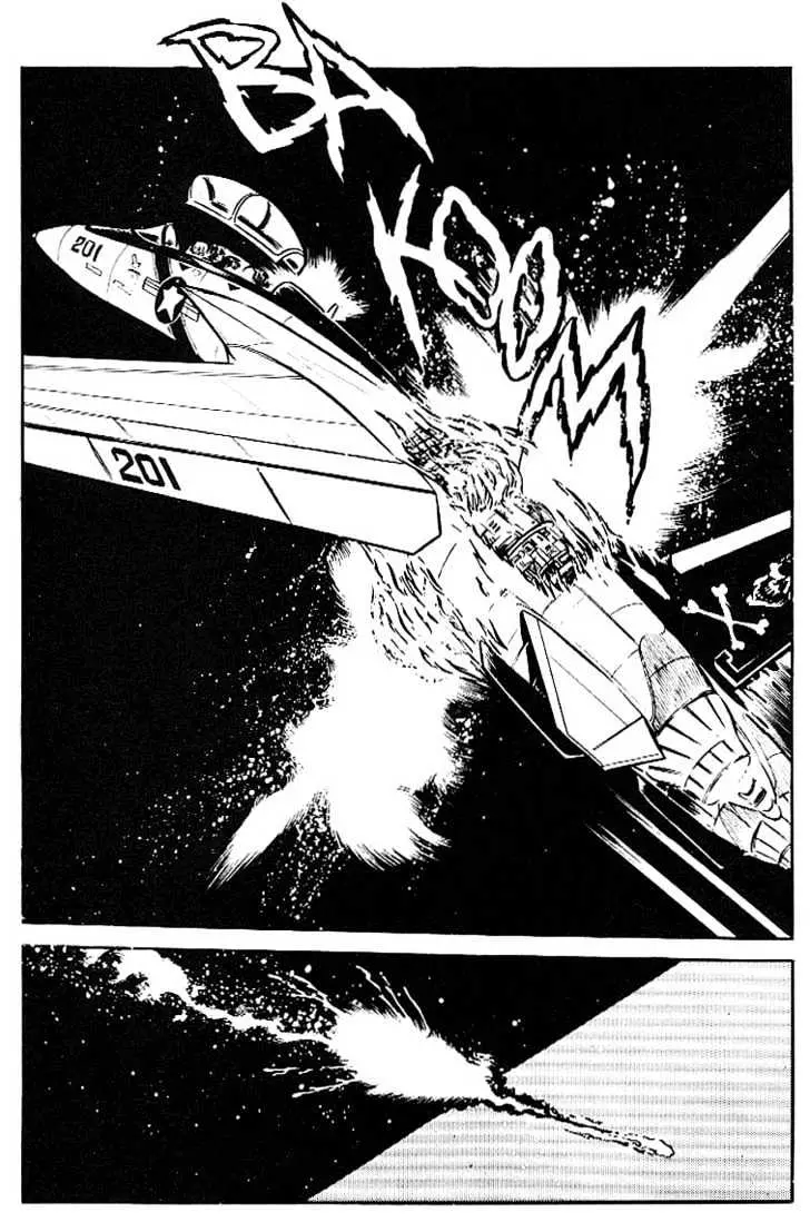 Read Area 88 chapter 5.99 image 10 on Lezhin