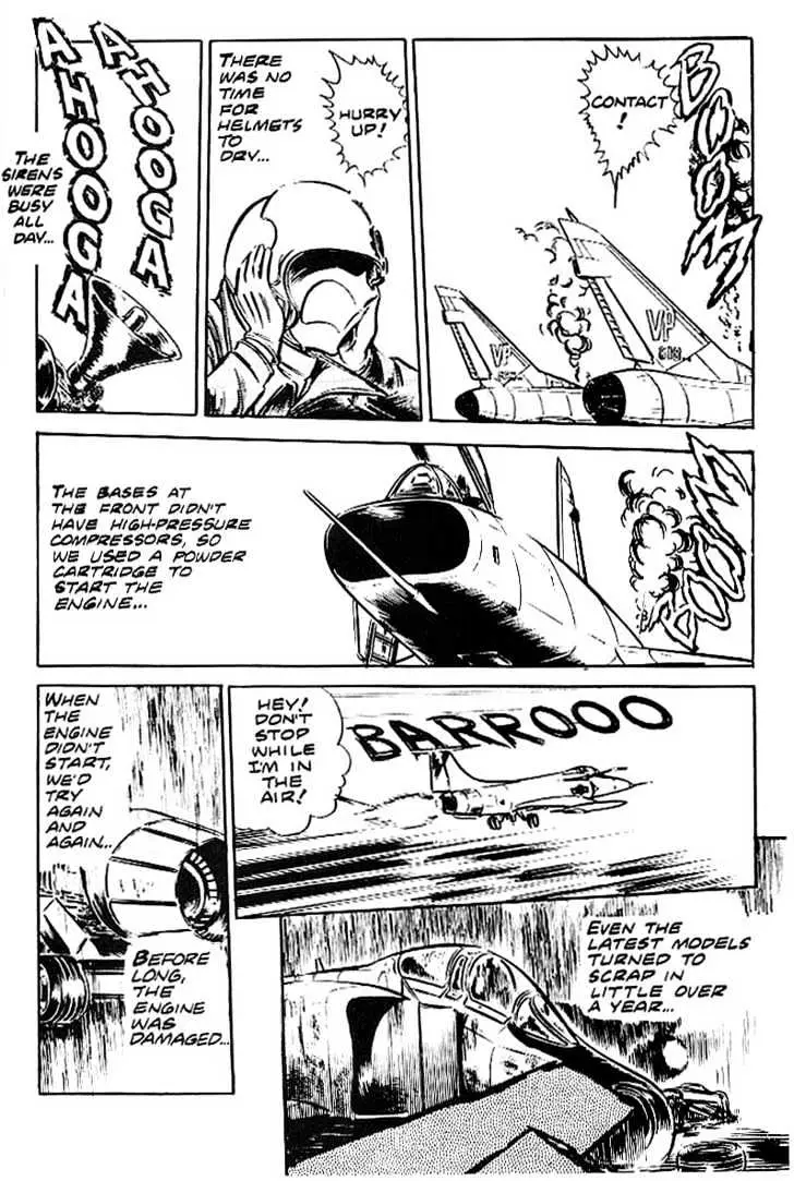 Read Area 88 chapter 5.99 image 12 on Lezhin