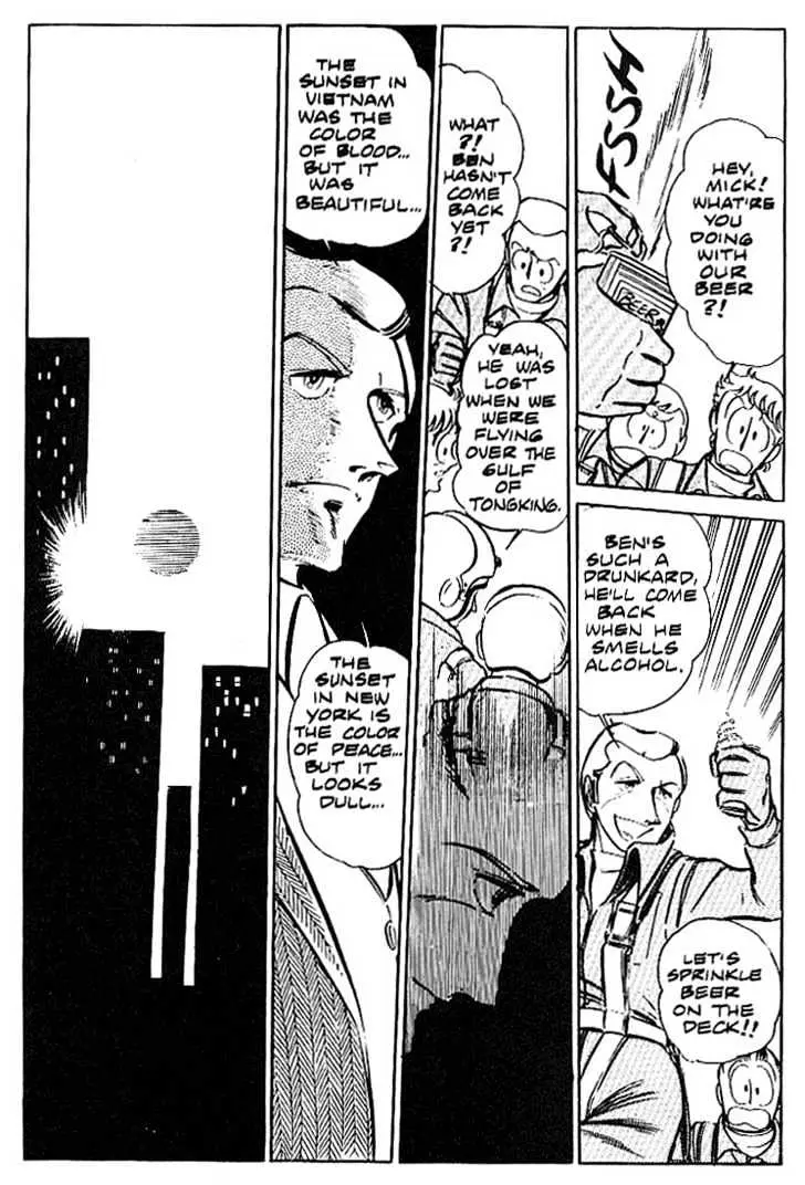 Read Area 88 chapter 5.99 image 25 on Lezhin