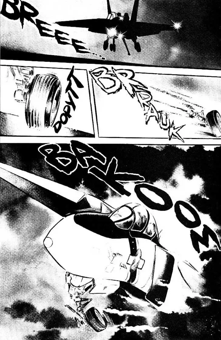 Read Area 88 chapter 5.99 image 3 on Lezhin