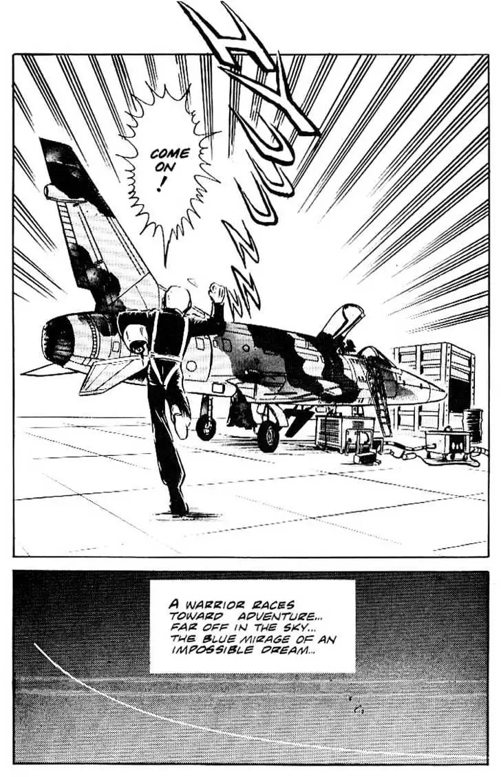 Read Area 88 chapter 5.99 image 35 on Lezhin