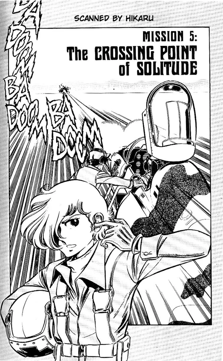 Read Area 88 chapter 5 image 1 on Lezhin