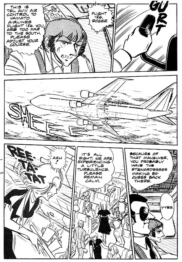Read Area 88 chapter 5 image 21 on Lezhin
