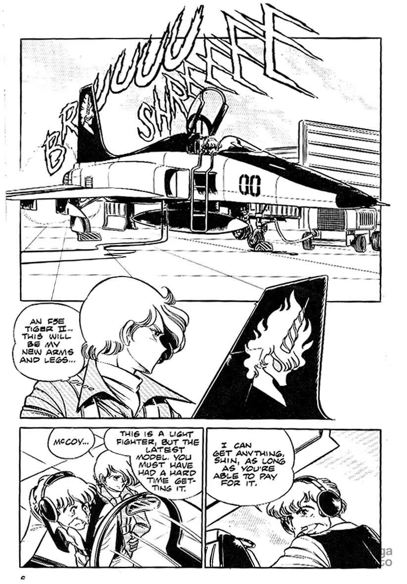 Read Area 88 chapter 5 image 4 on Lezhin