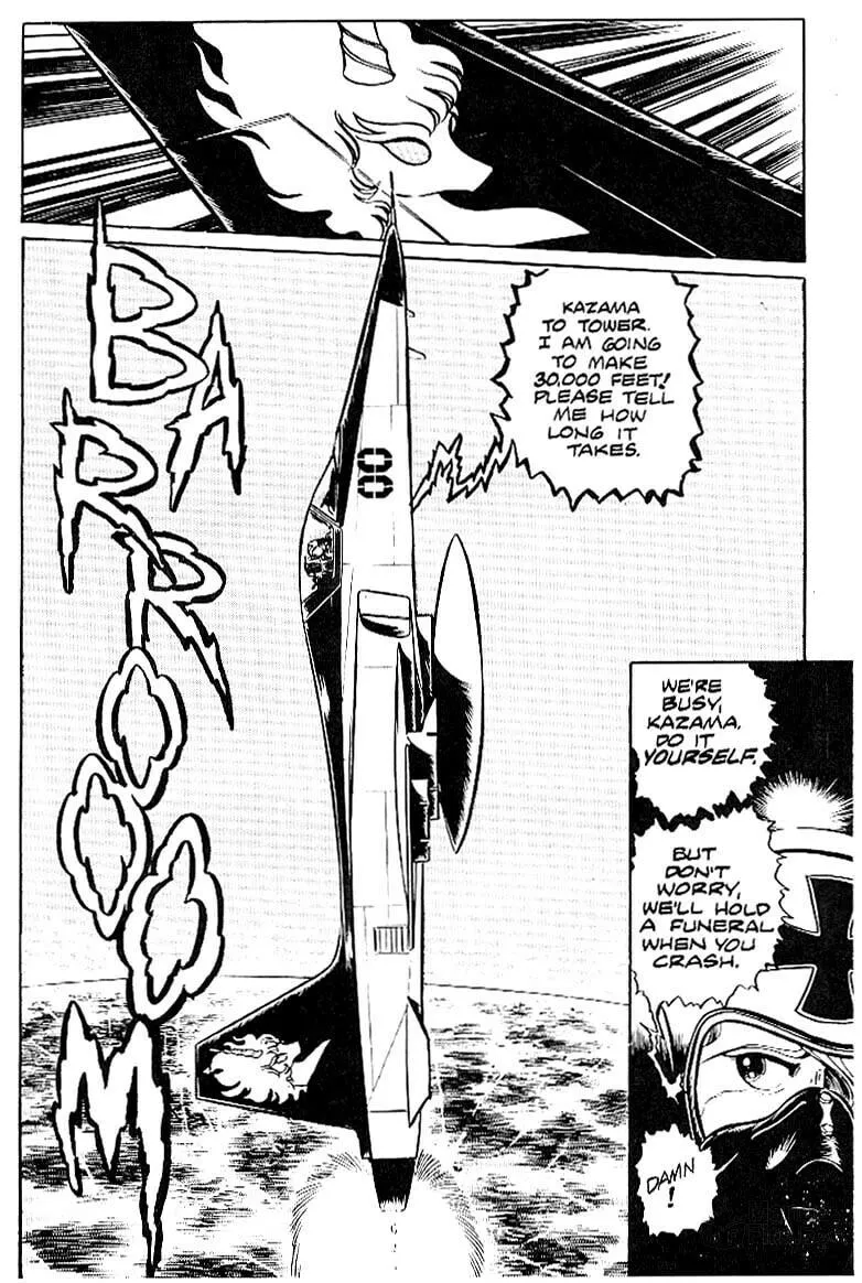 Read Area 88 chapter 5 image 9 on Lezhin