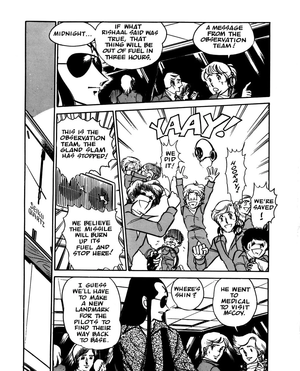 Read Area 88 chapter 50 image 10 on Lezhin