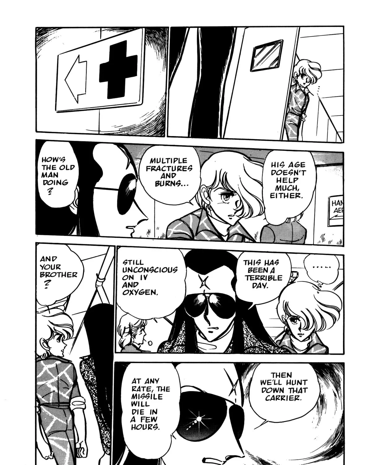 Read Area 88 chapter 50 image 12 on Lezhin