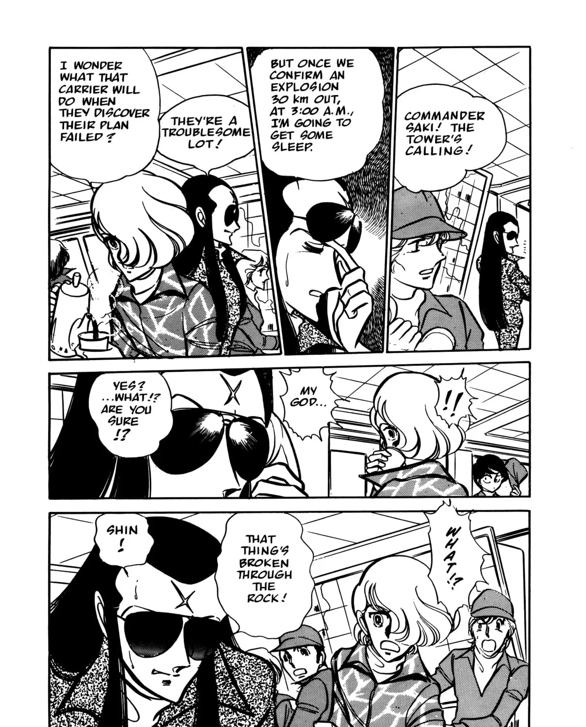 Read Area 88 chapter 50 image 14 on Lezhin