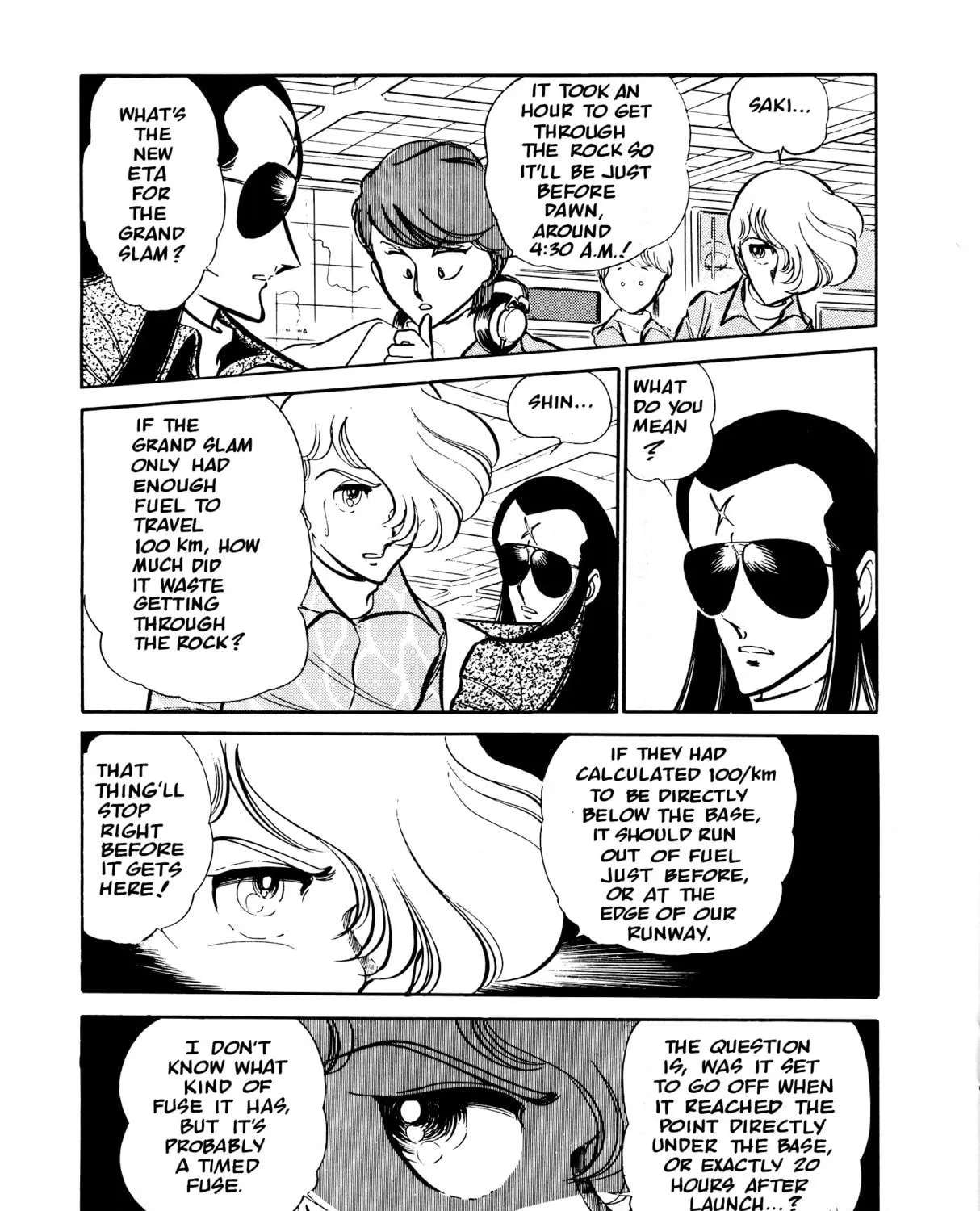 Read Area 88 chapter 50 image 18 on Lezhin