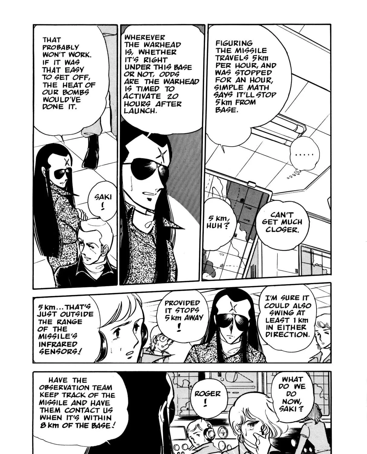 Read Area 88 chapter 50 image 22 on Lezhin