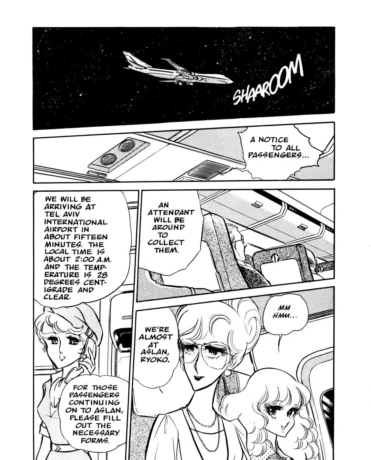 Read Area 88 chapter 50 image 26 on Lezhin