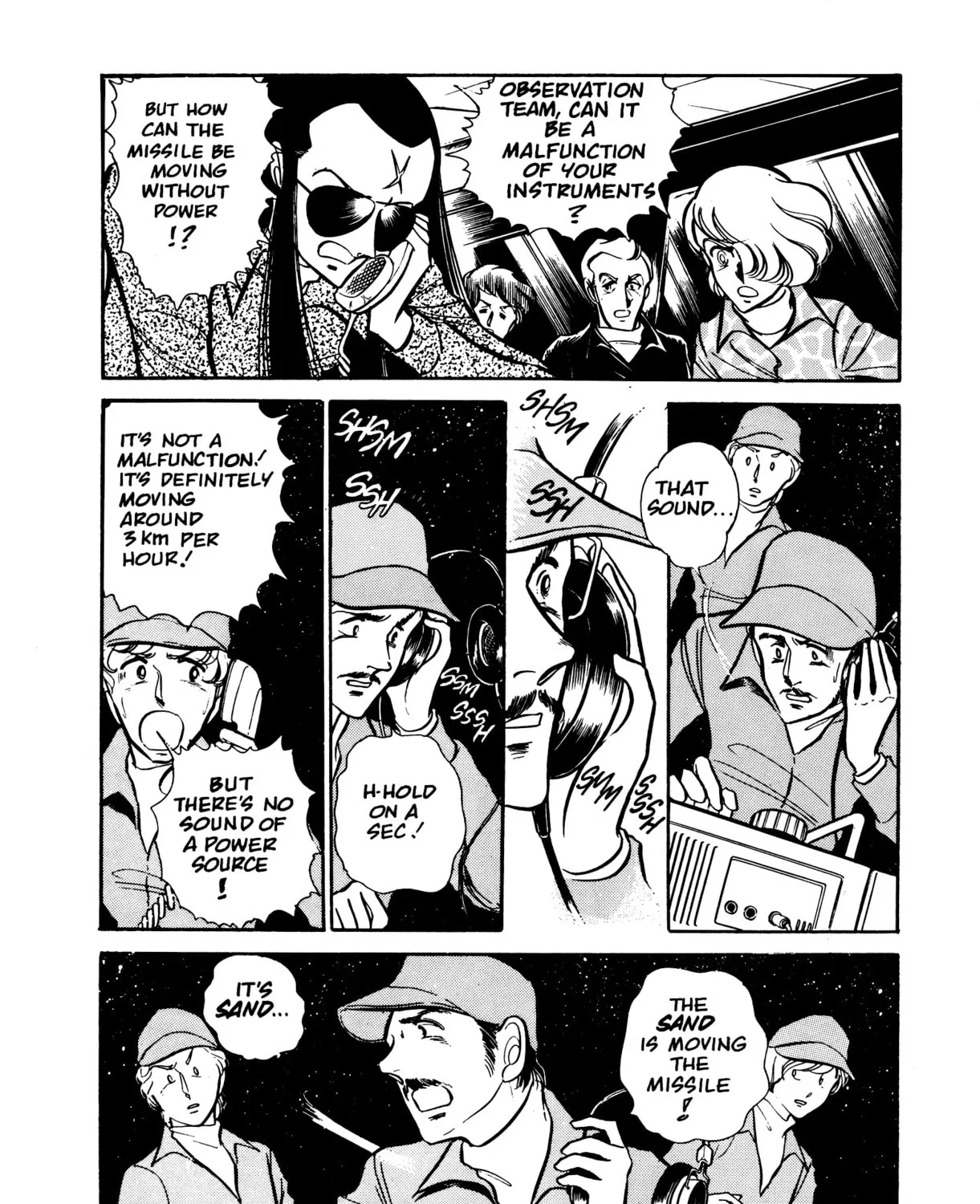 Read Area 88 chapter 51 image 12 on Lezhin