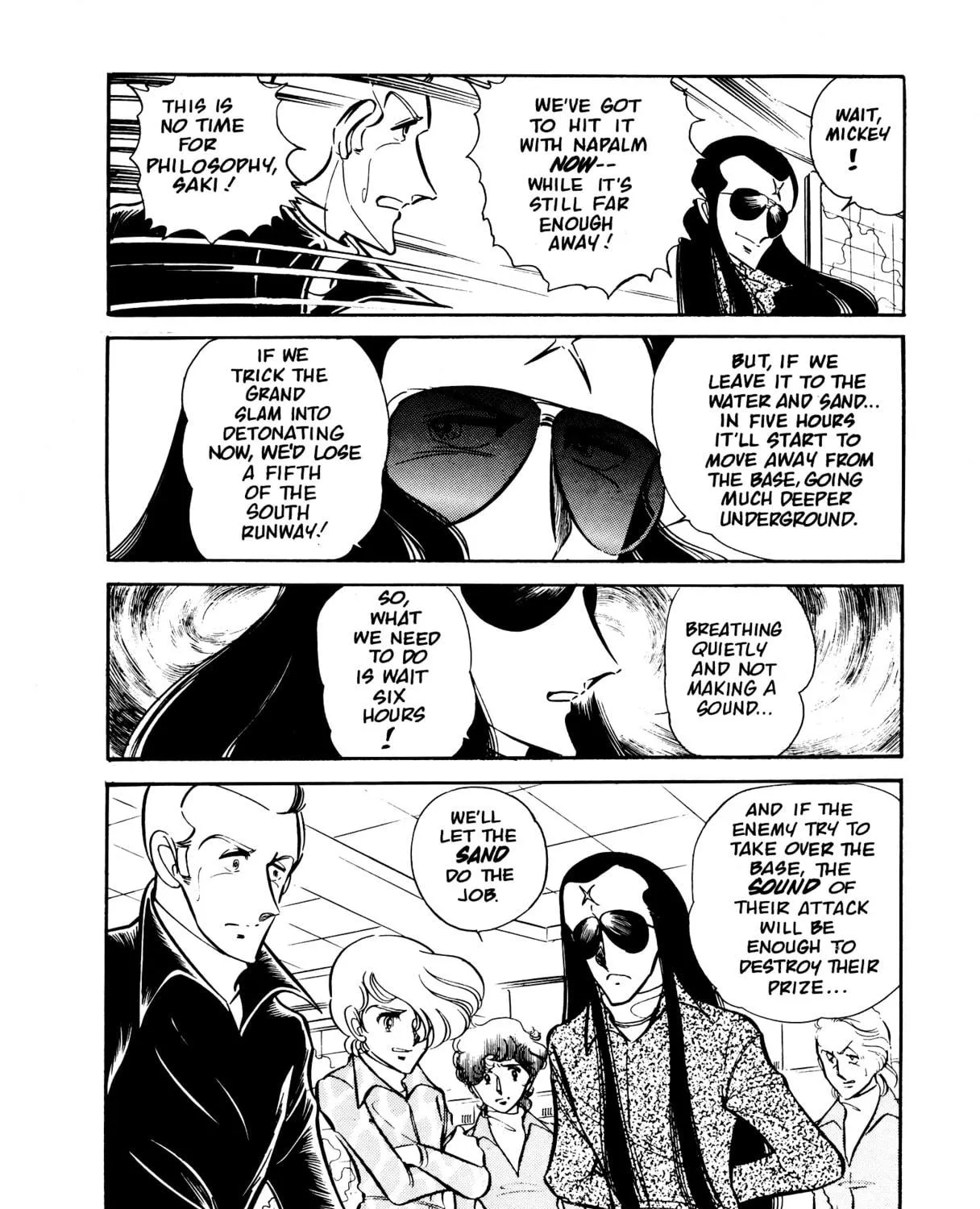 Read Area 88 chapter 51 image 16 on Lezhin