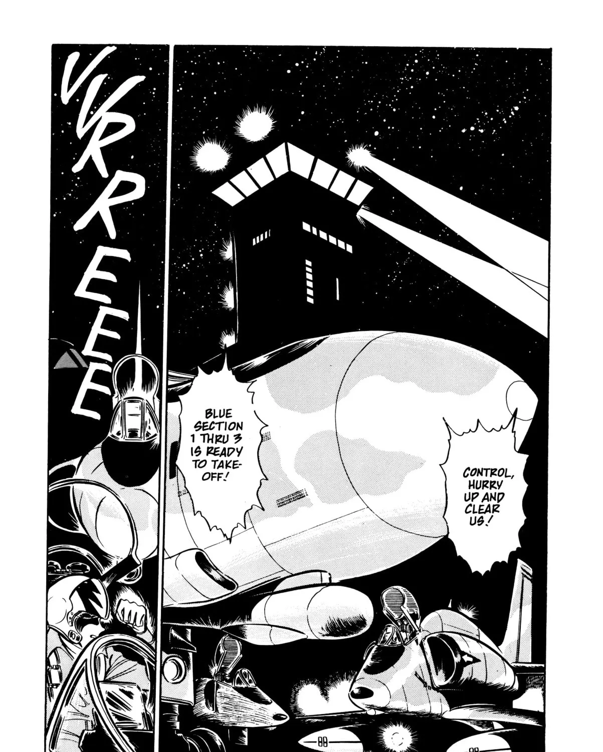 Read Area 88 chapter 51 image 2 on Lezhin