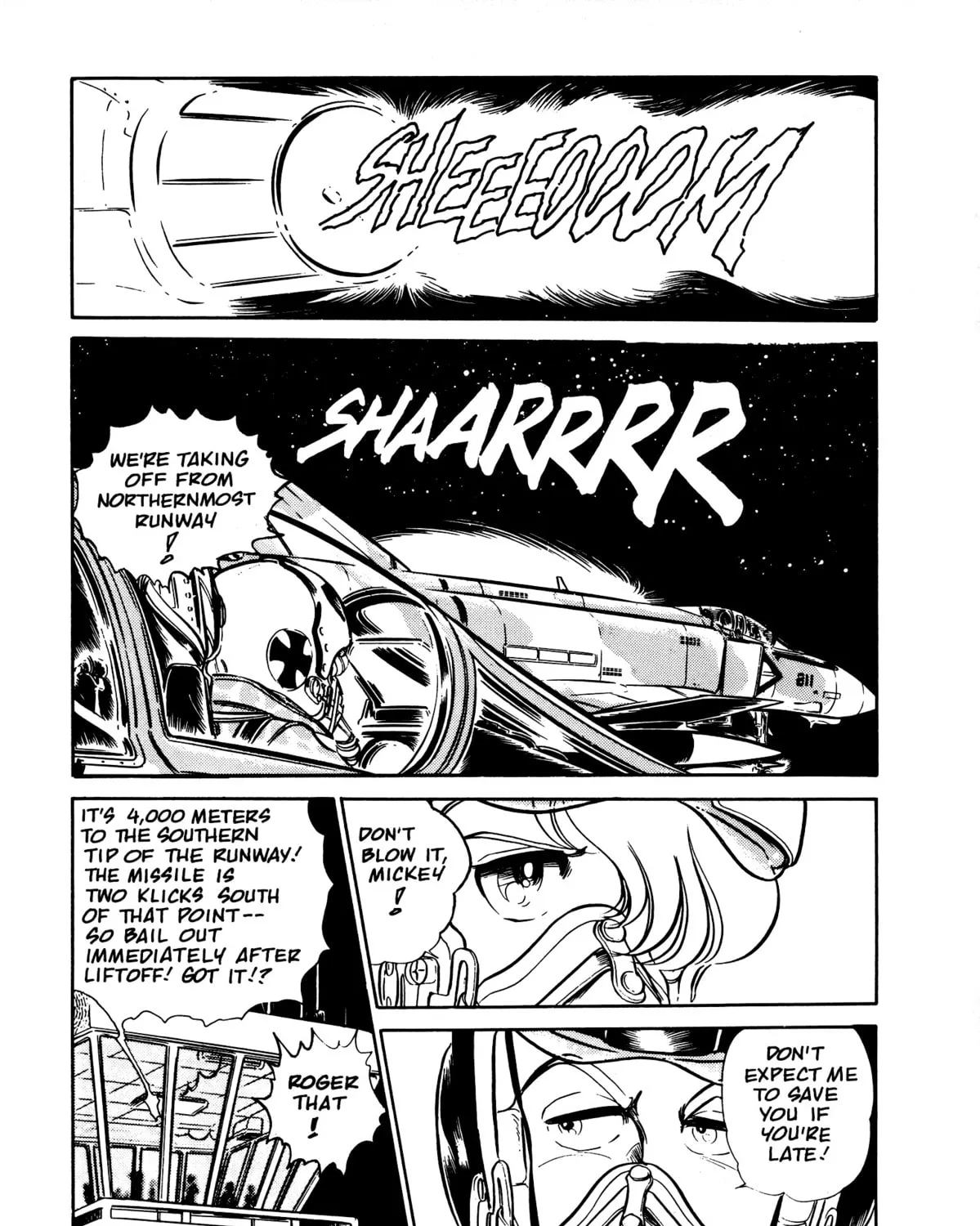 Read Area 88 chapter 51 image 26 on Lezhin