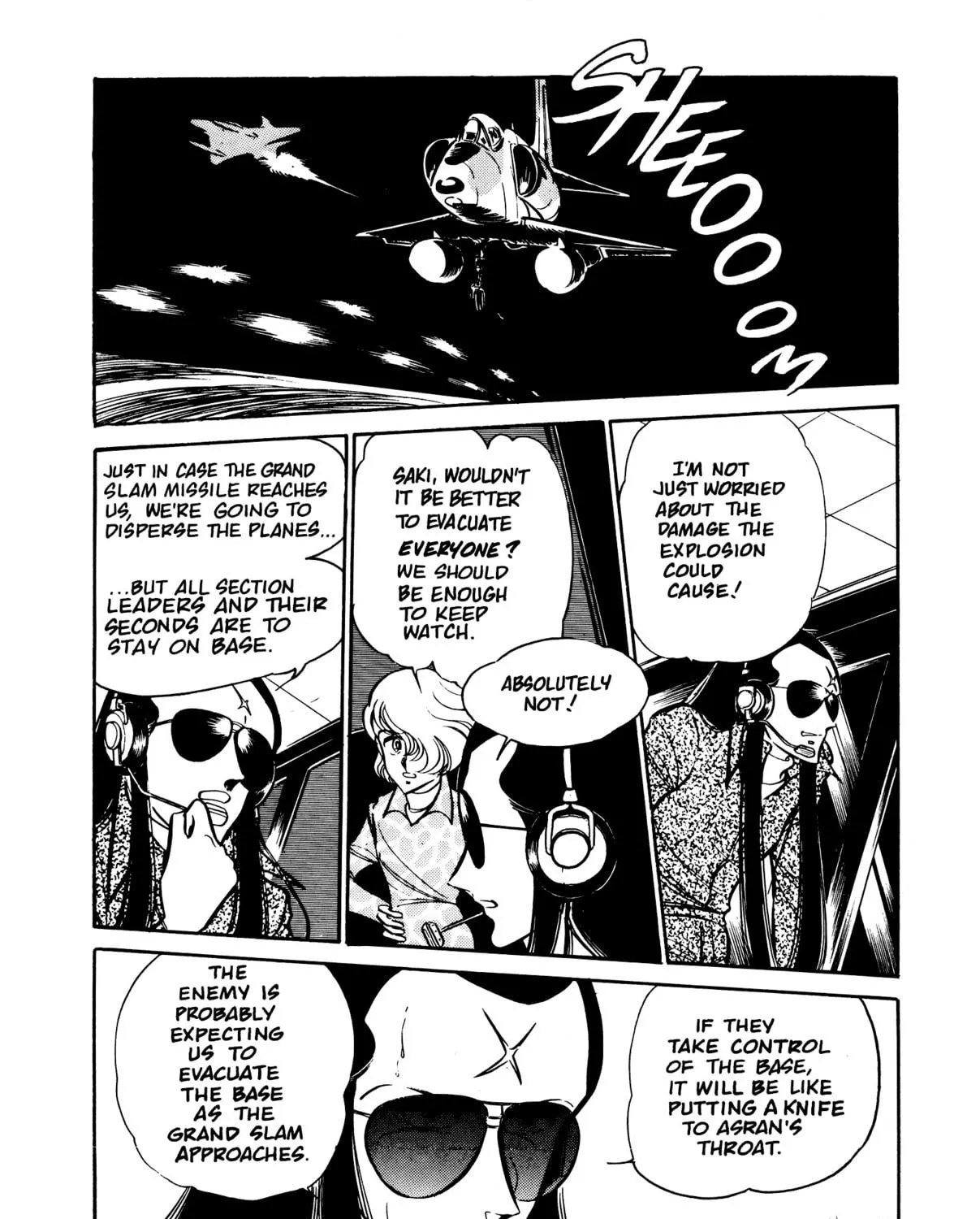 Read Area 88 chapter 51 image 4 on Lezhin