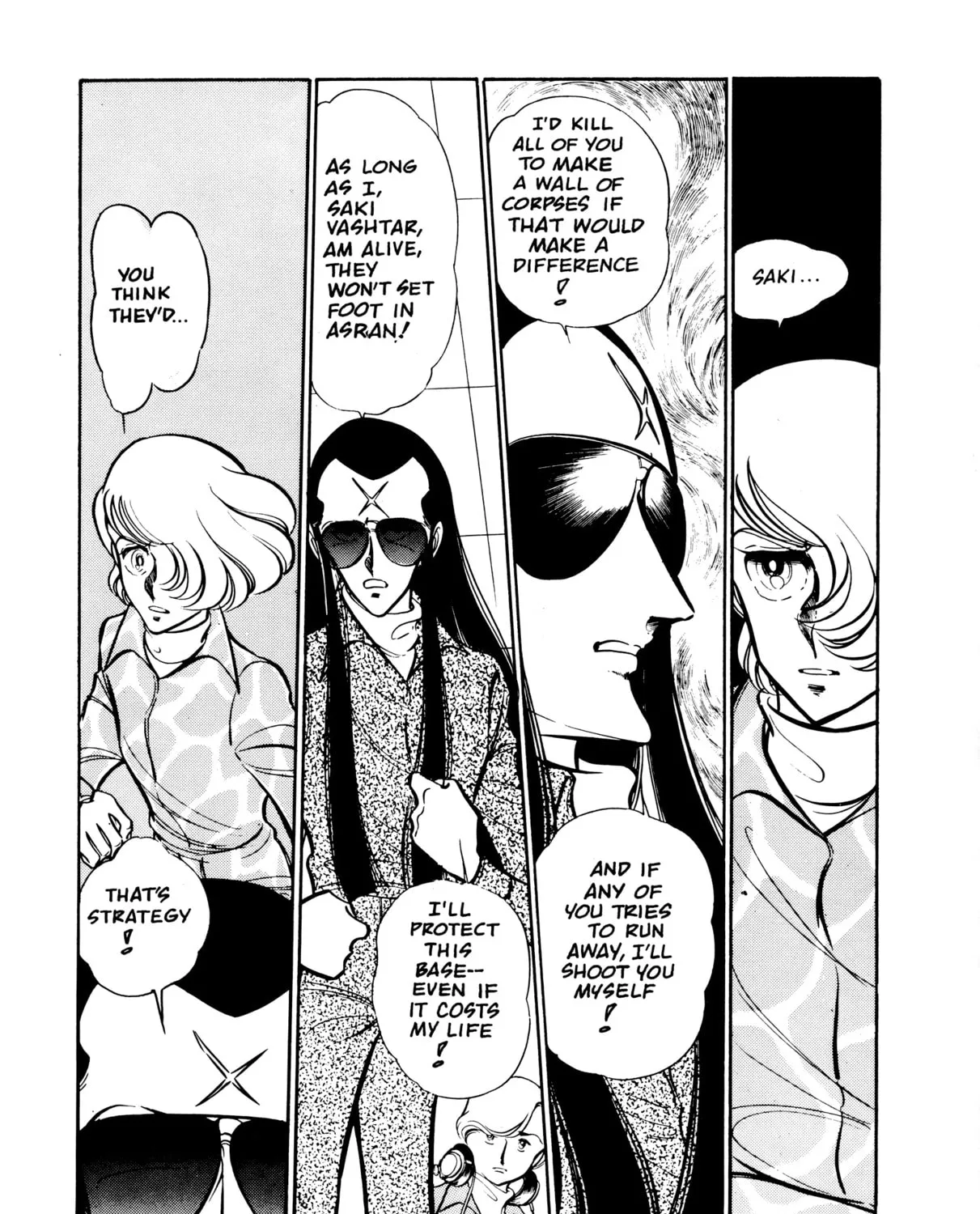 Read Area 88 chapter 51 image 6 on Lezhin