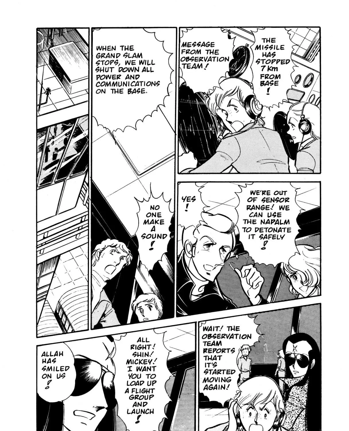 Read Area 88 chapter 51 image 8 on Lezhin