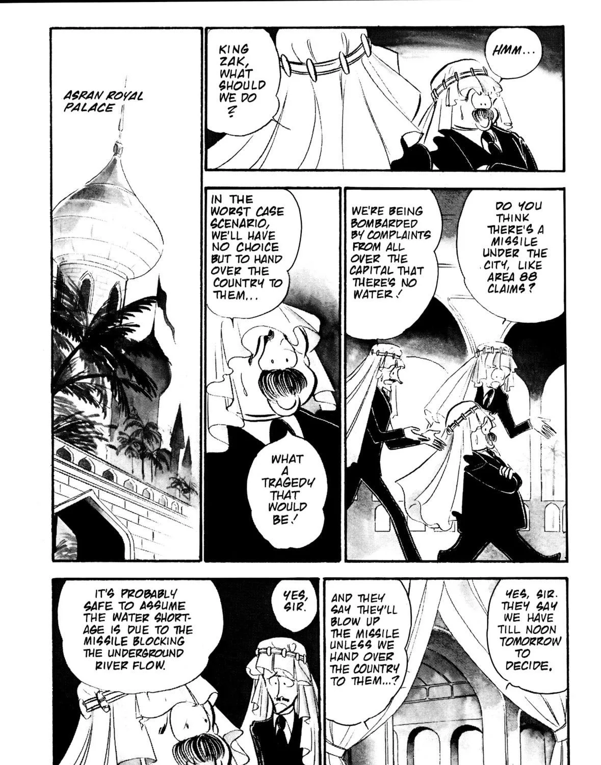 Read Area 88 chapter 52 image 10 on Lezhin