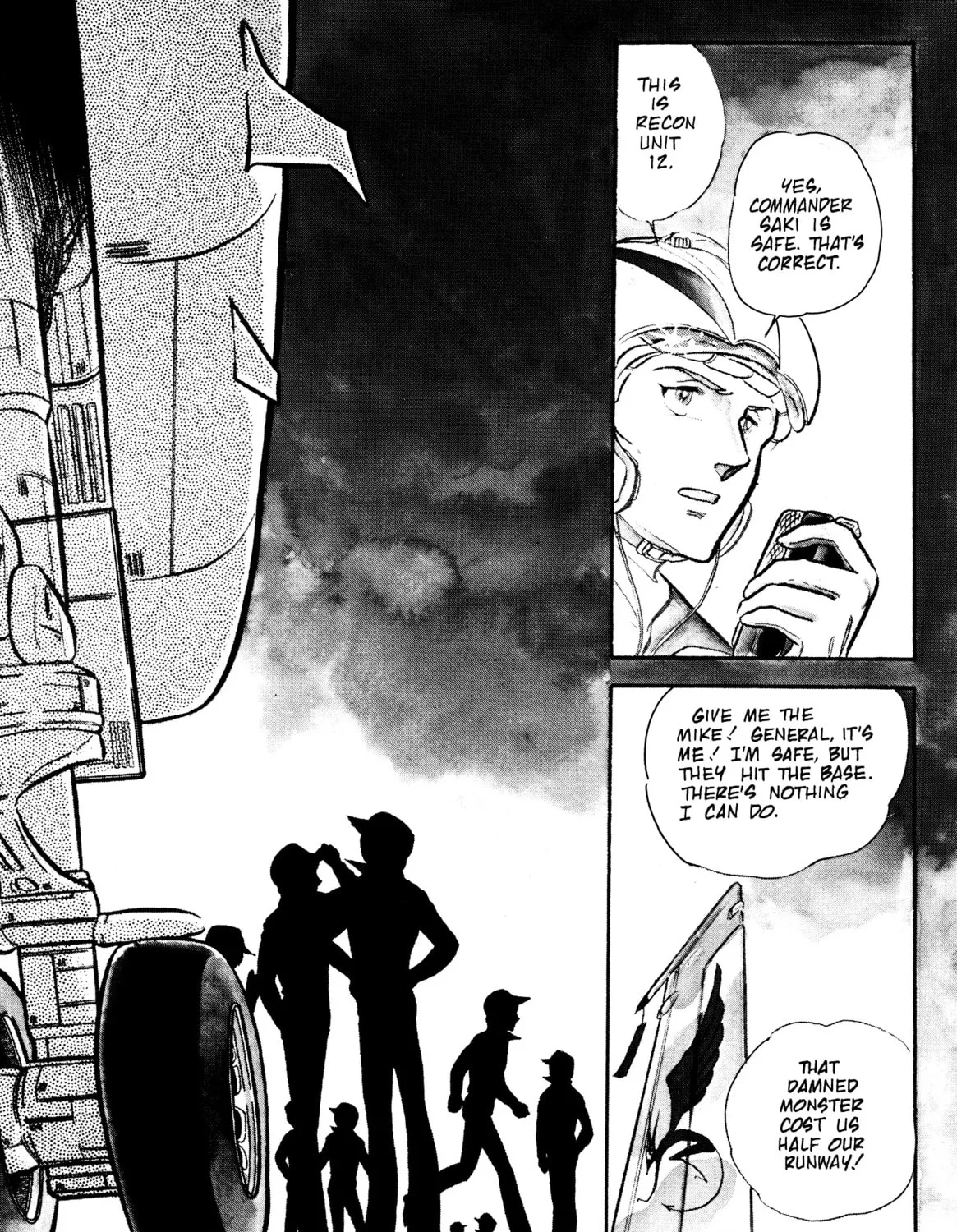 Read Area 88 chapter 52 image 12 on Lezhin