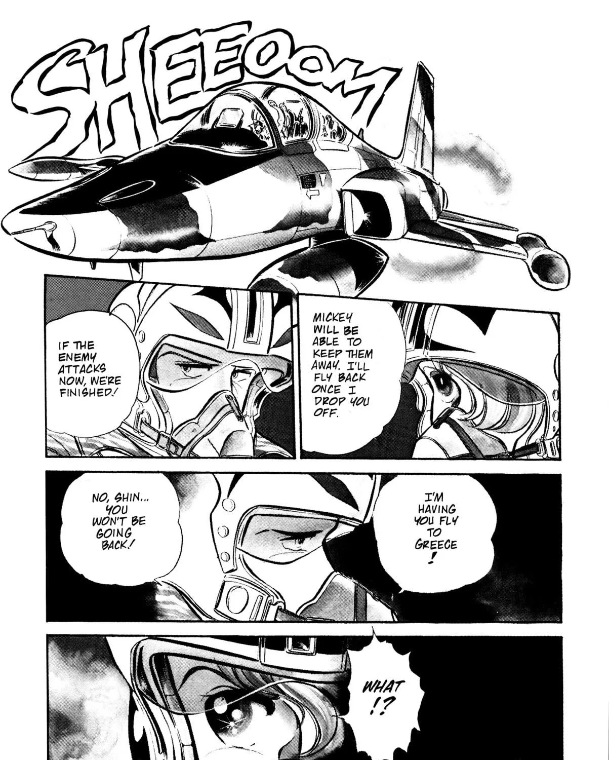 Read Area 88 chapter 52 image 16 on Lezhin