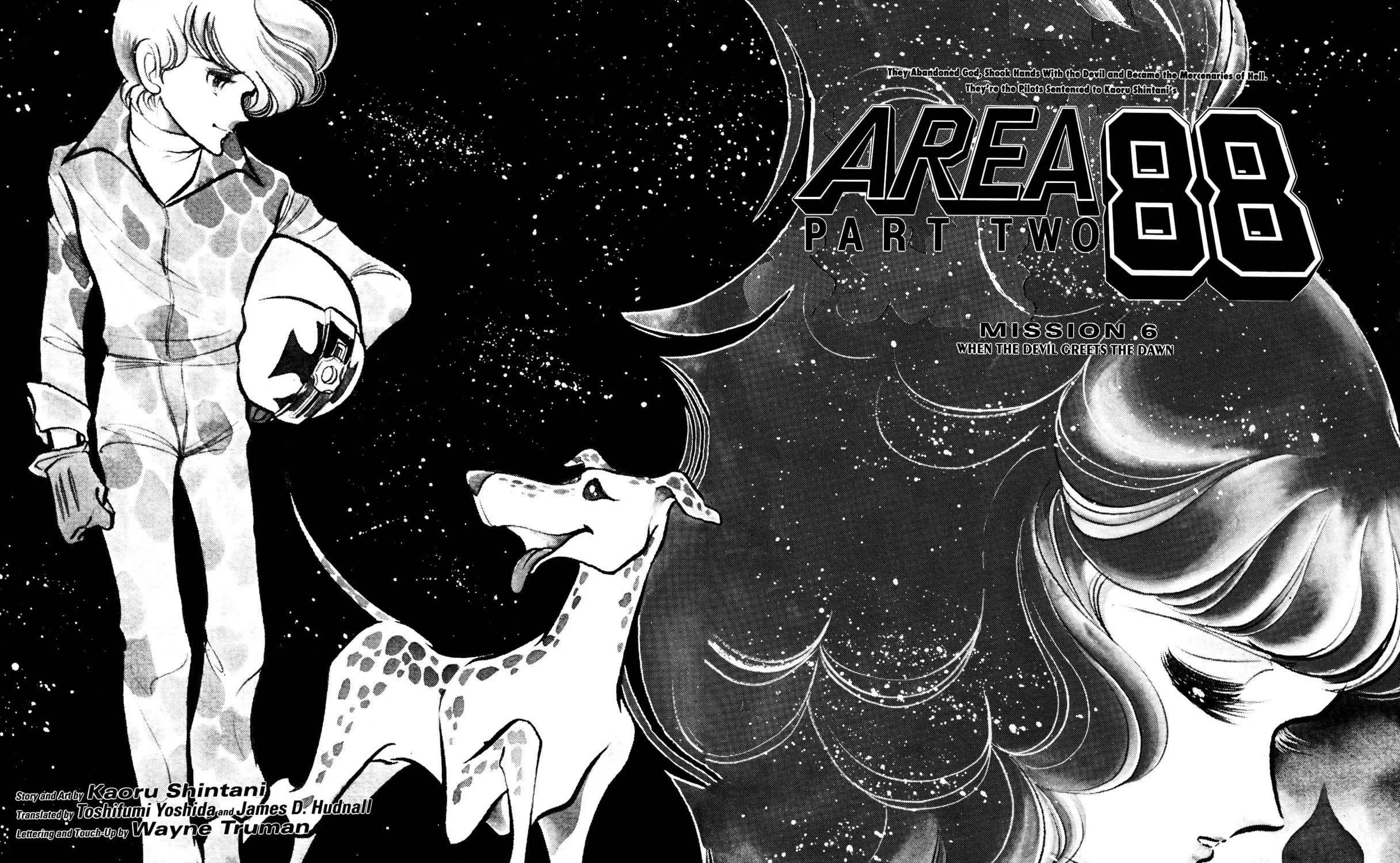 Read Area 88 chapter 52 image 2 on Lezhin