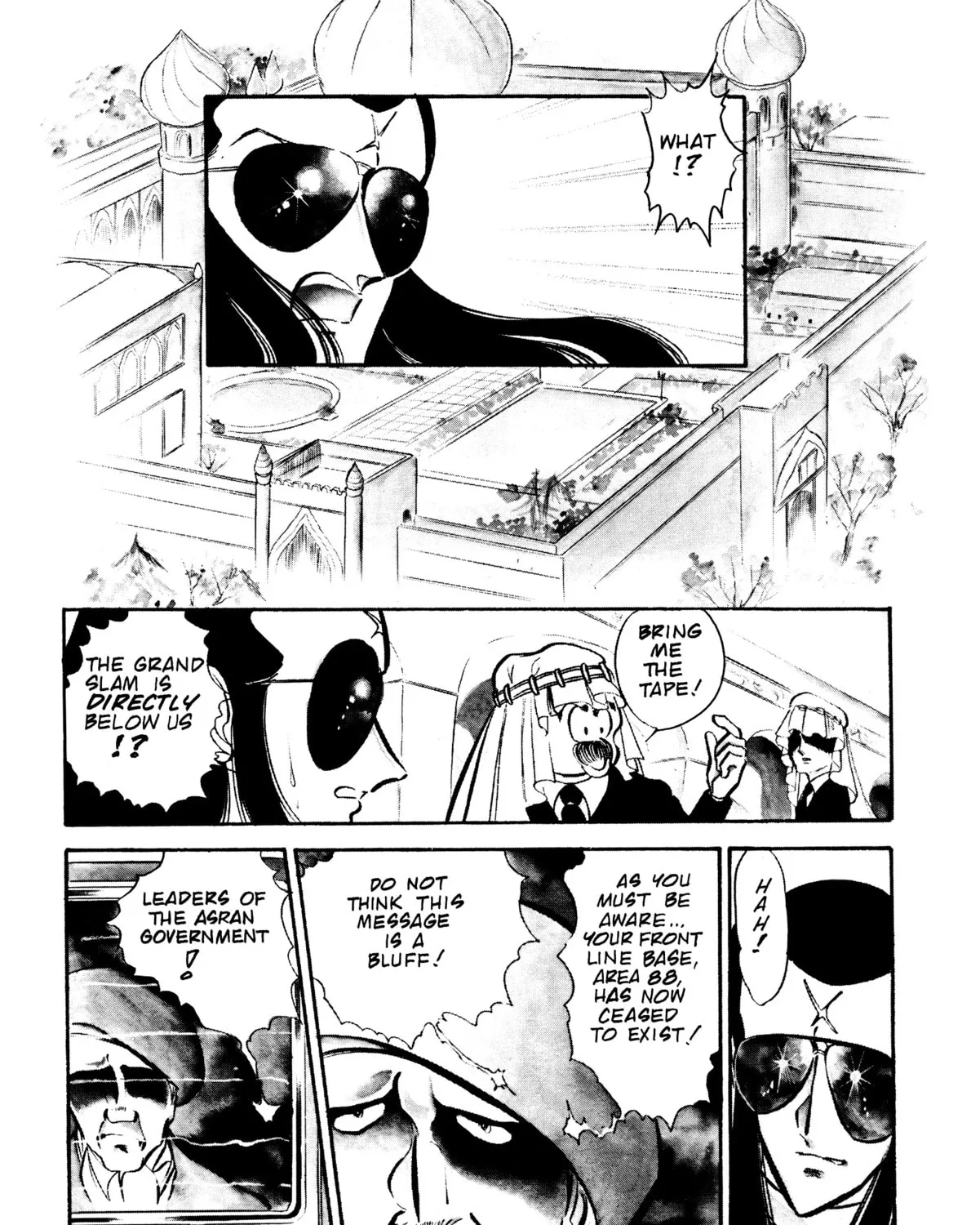 Read Area 88 chapter 52 image 20 on Lezhin