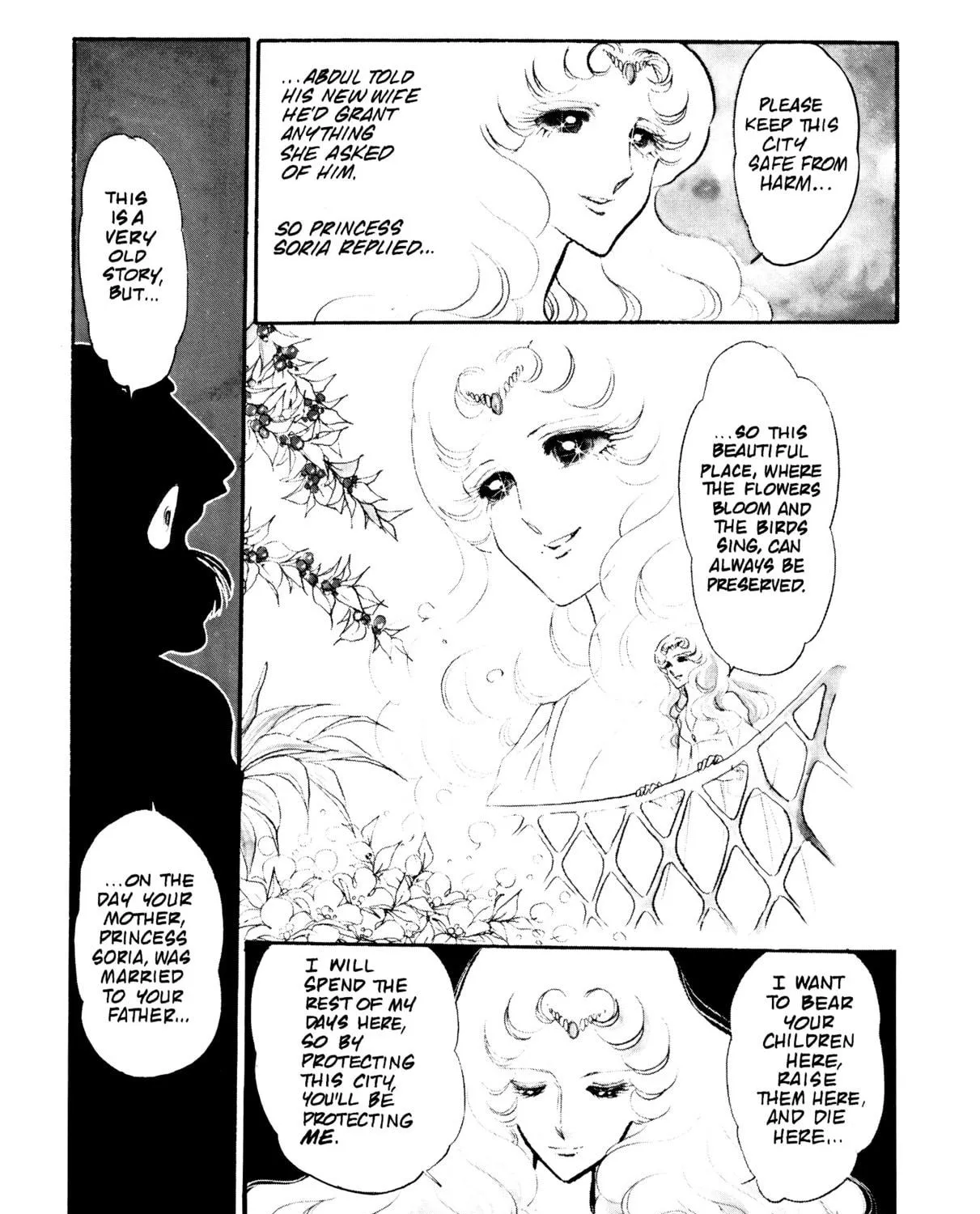 Read Area 88 chapter 52 image 28 on Lezhin