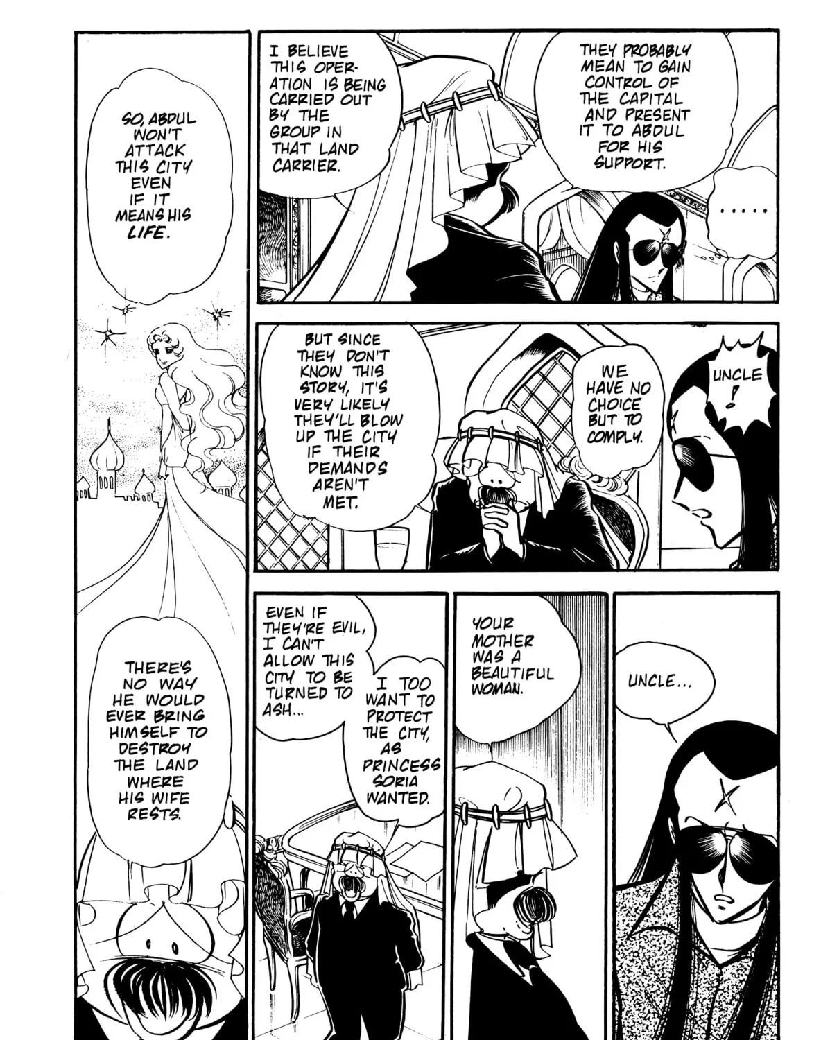 Read Area 88 chapter 52 image 30 on Lezhin