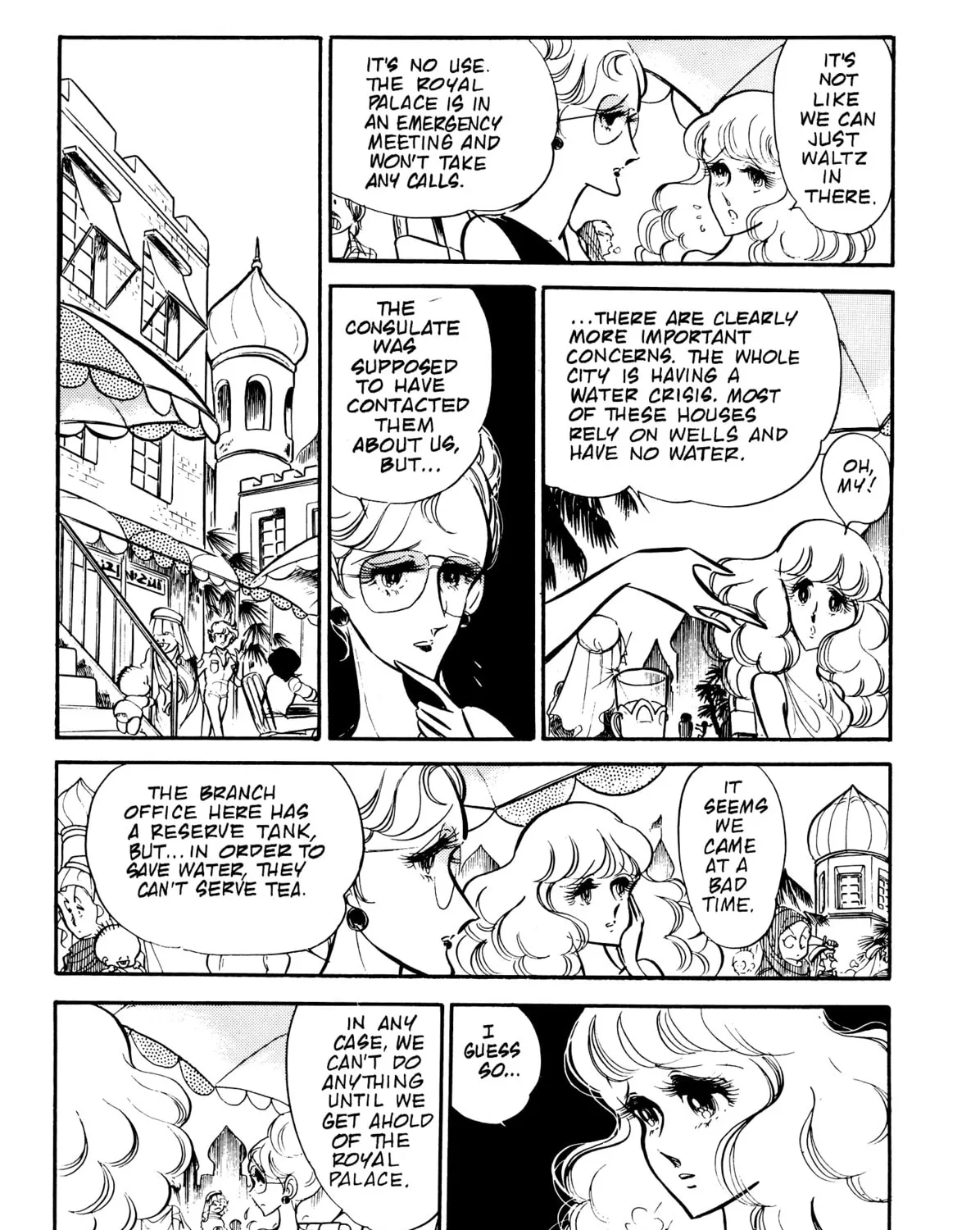 Read Area 88 chapter 52 image 32 on Lezhin