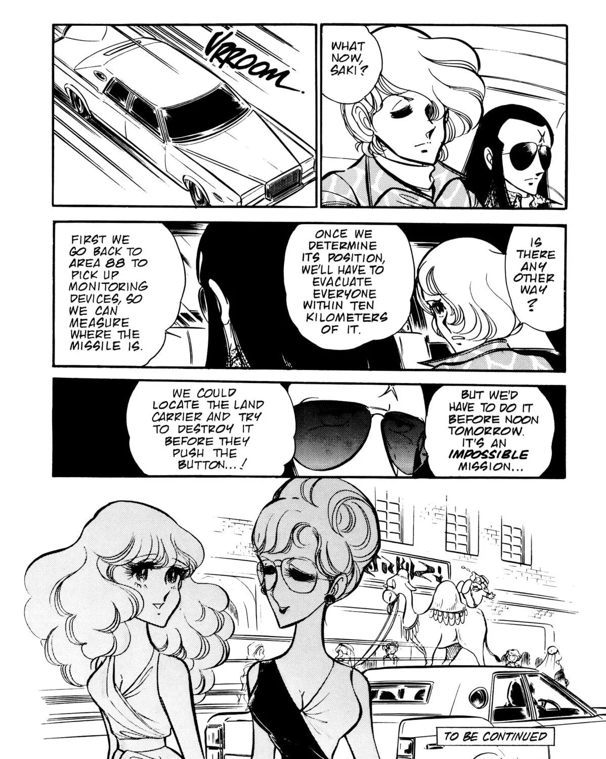 Read Area 88 chapter 52 image 34 on Lezhin