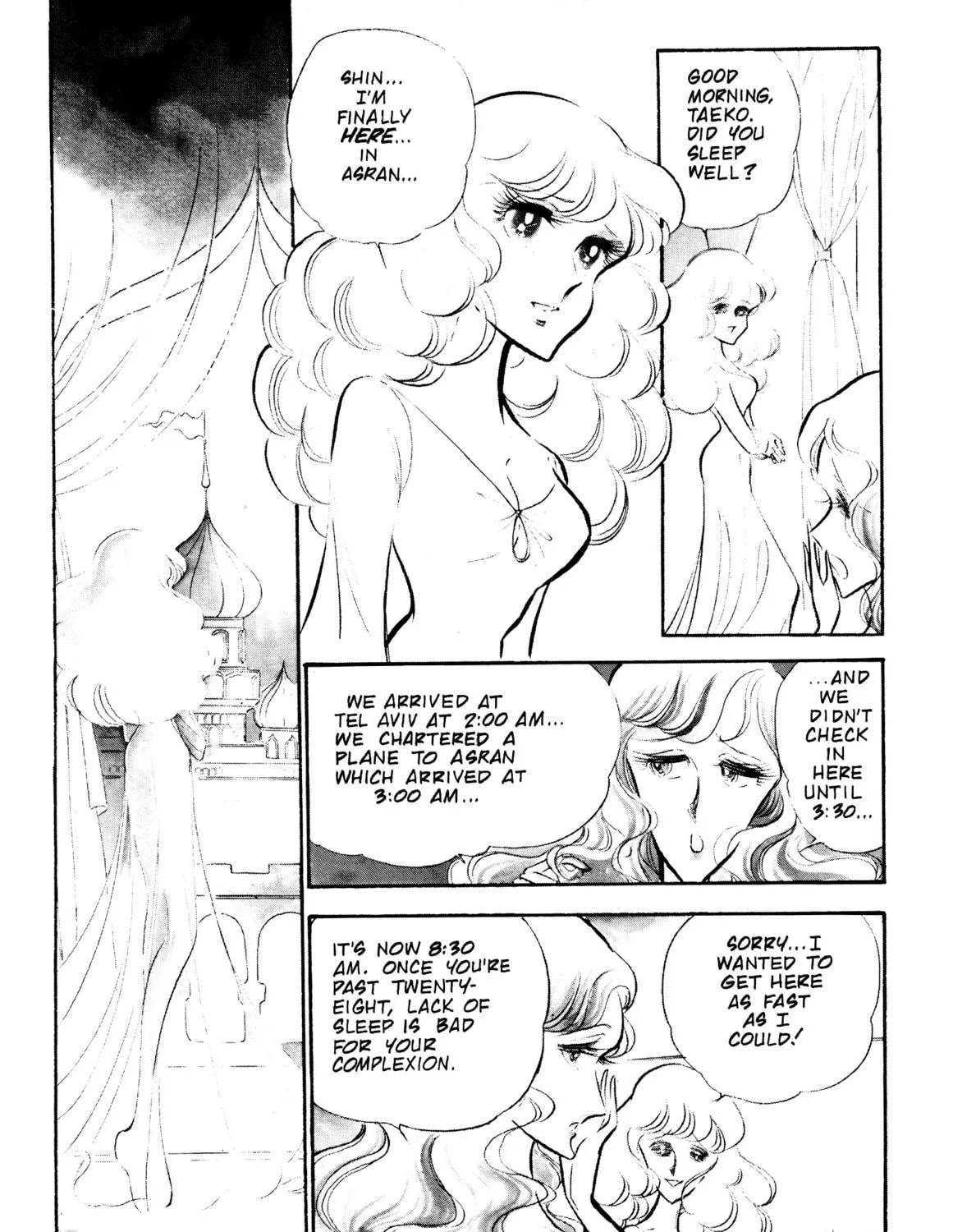 Read Area 88 chapter 52 image 4 on Lezhin
