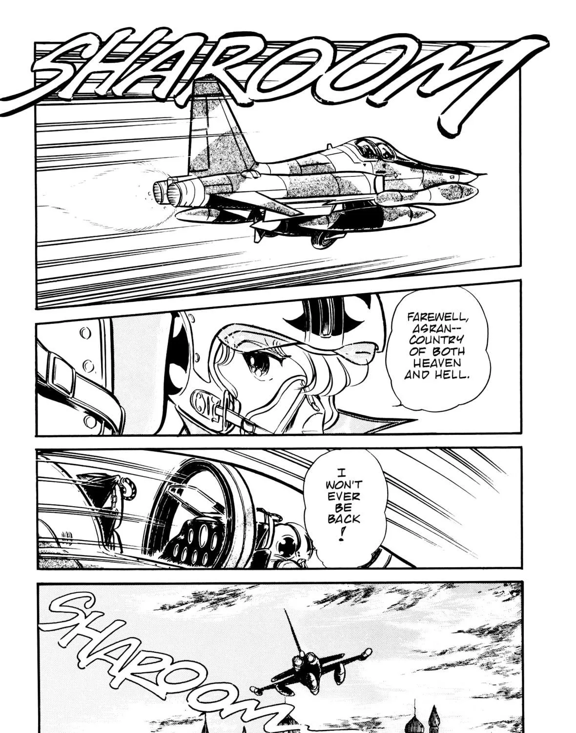 Read Area 88 chapter 53 image 16 on Lezhin
