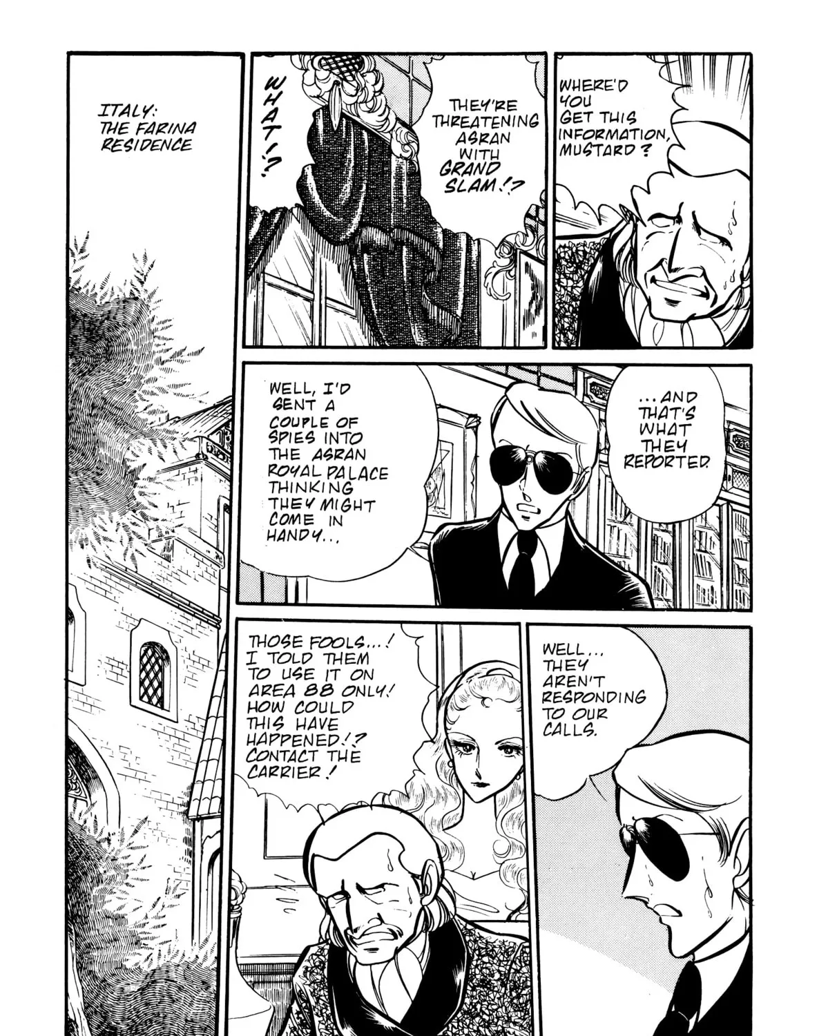 Read Area 88 chapter 53 image 2 on Lezhin