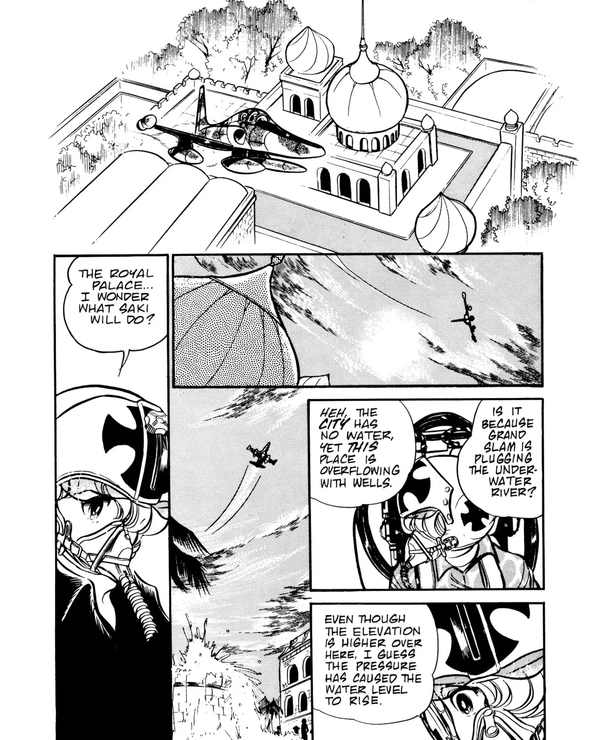 Read Area 88 chapter 53 image 20 on Lezhin