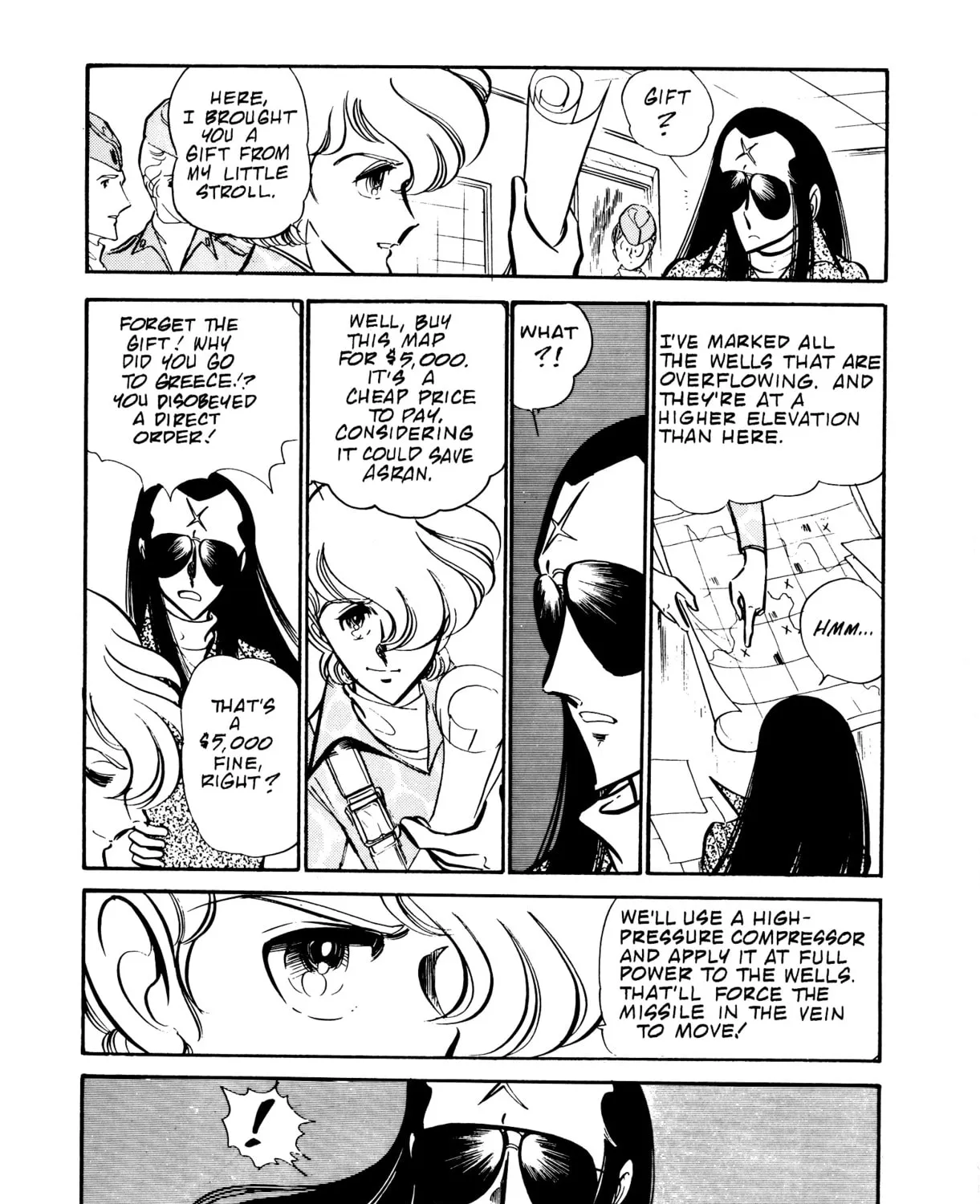 Read Area 88 chapter 53 image 26 on Lezhin